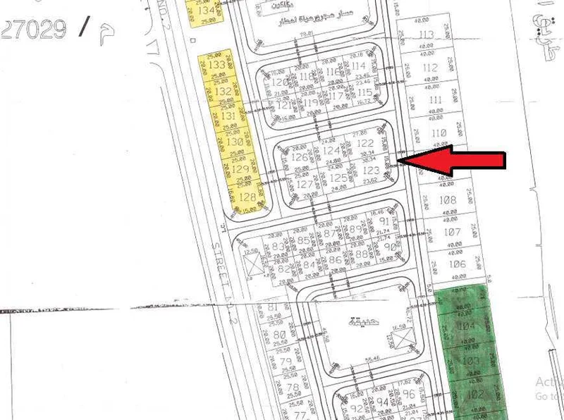 صورة العقار