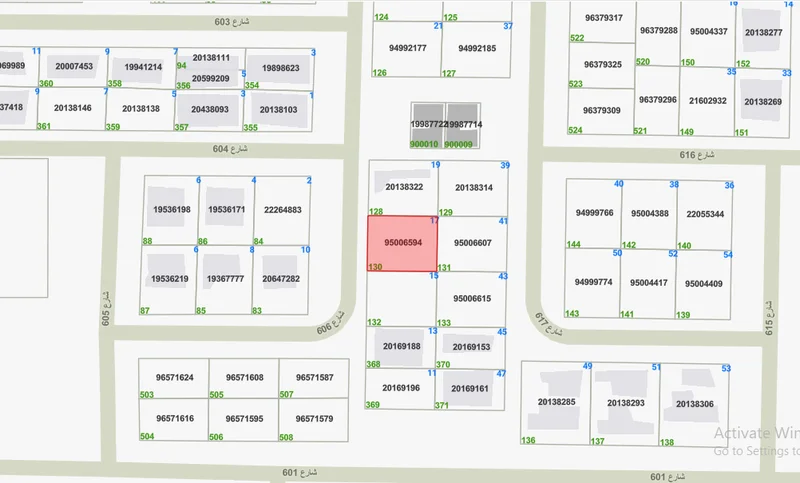 صورة مصغرة 1