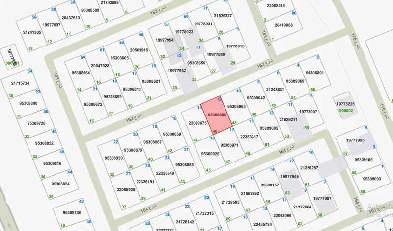 صورة مصغرة 2