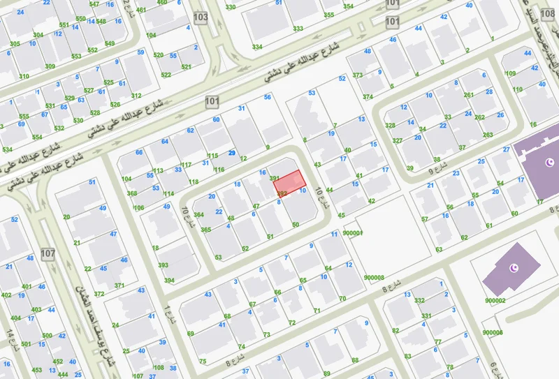 صورة مصغرة 2