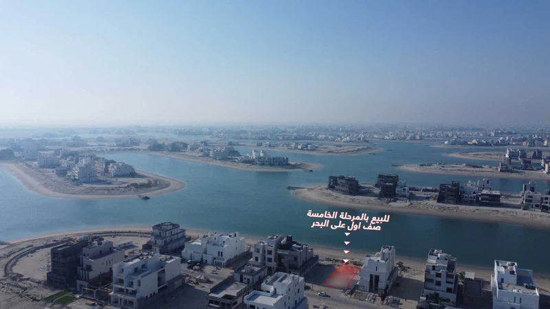 صورة مصغرة 2