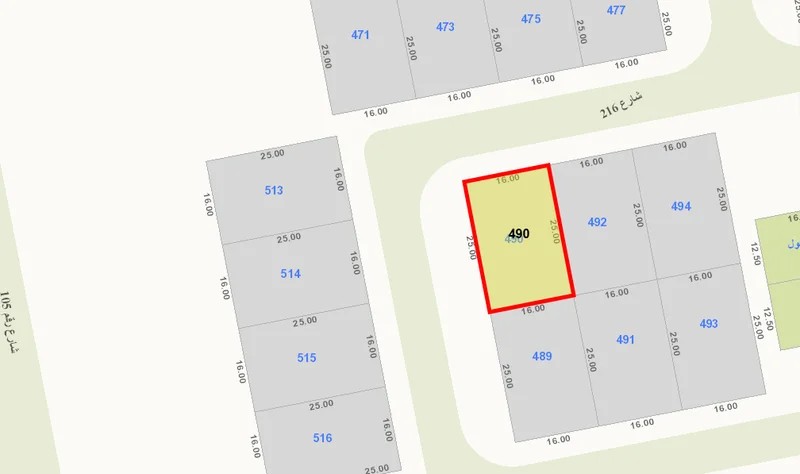 صورة مصغرة 3