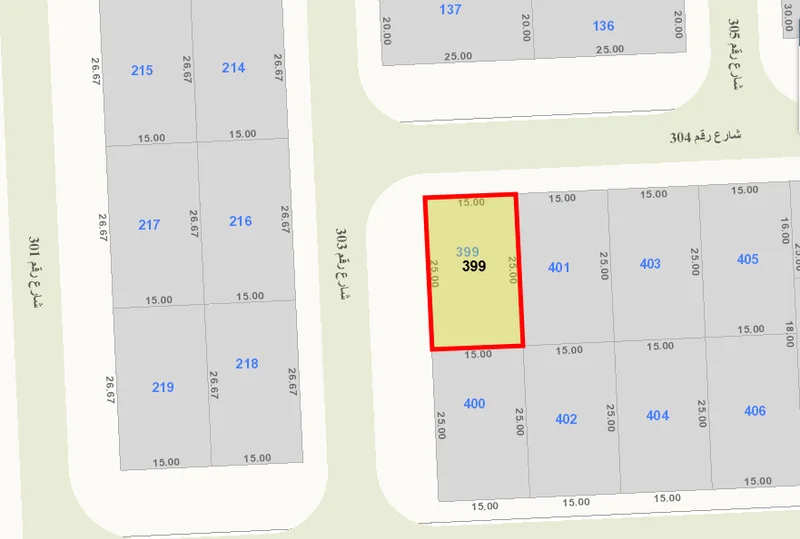 صورة العقار