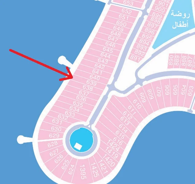 صورة مصغرة 1