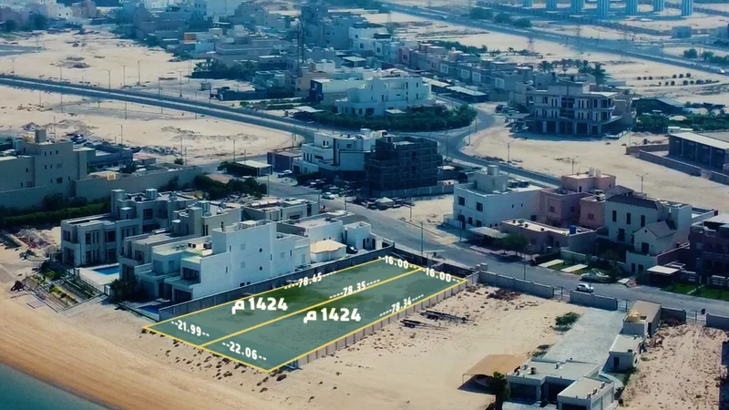 صورة العقار