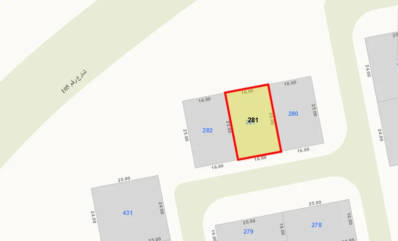 صورة مصغرة 2