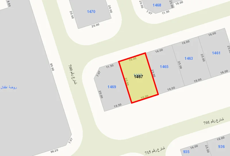 صورة مصغرة 1