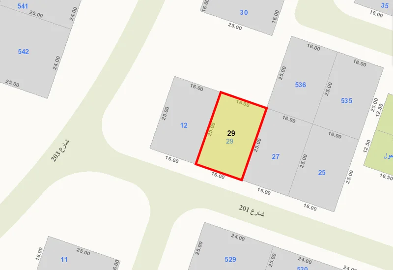 صورة مصغرة 2