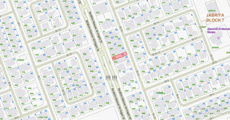 صورة مصغرة 1