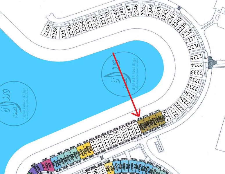 صورة العقار