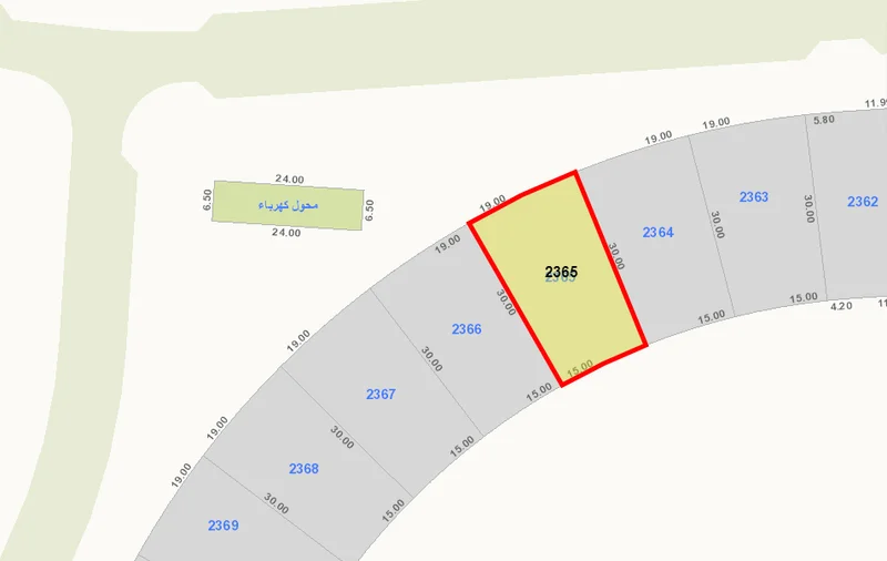 صورة مصغرة 3