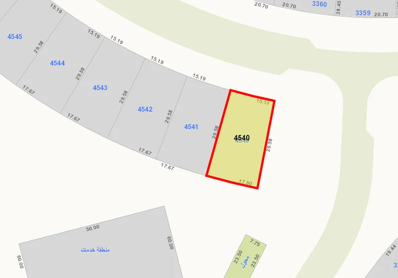 صورة مصغرة 3