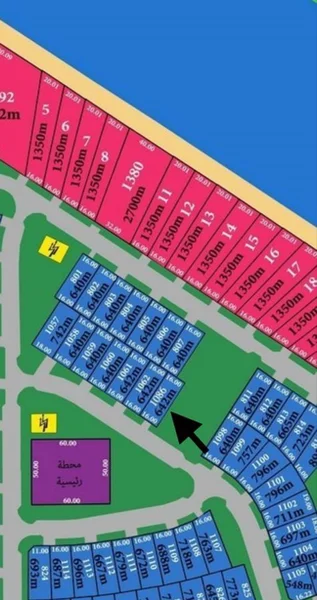 صورة مصغرة 1