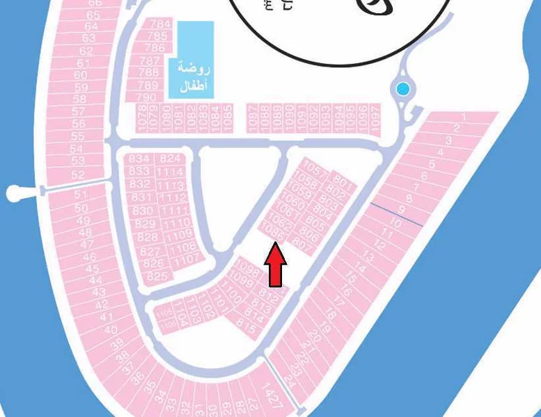 صورة مصغرة 2