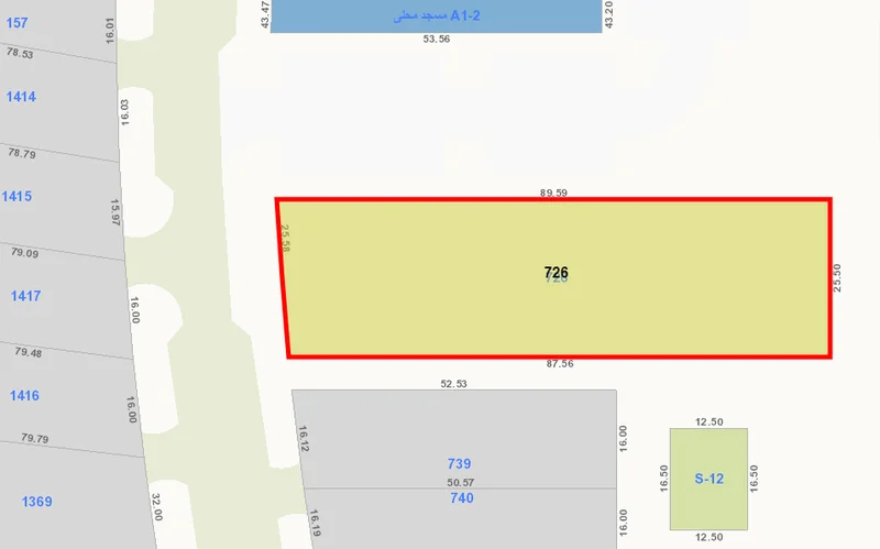 صورة مصغرة 2