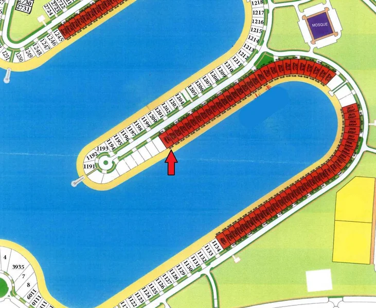 صورة مصغرة 2