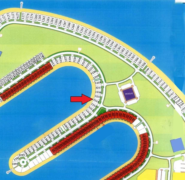 صورة مصغرة 2