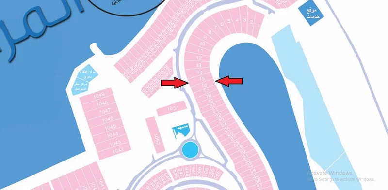 صورة مصغرة 1