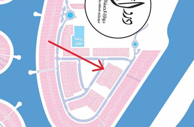 للبيع ارض صف ثاني في المرحله الاولى 