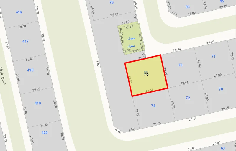 صورة مصغرة 2