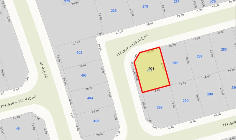 صورة مصغرة 2