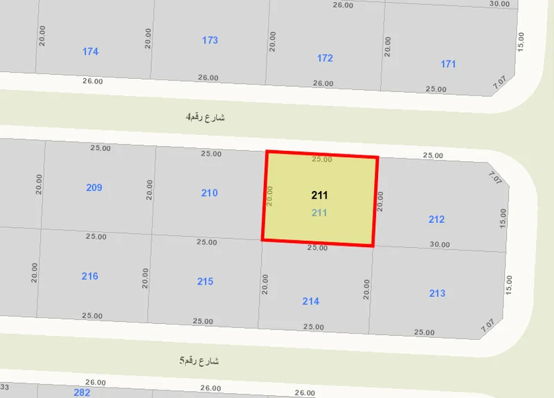 صورة العقار