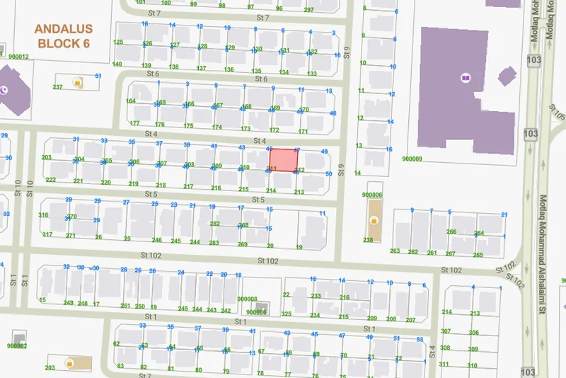 صورة مصغرة 2