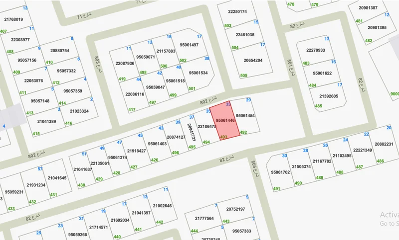 صورة مصغرة 2