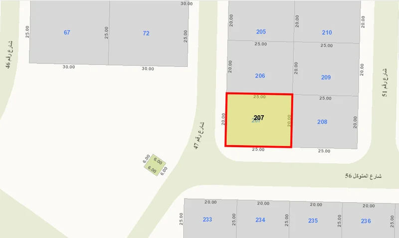 صورة مصغرة 2