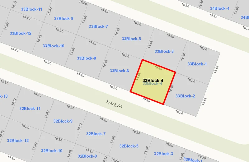 صورة العقار