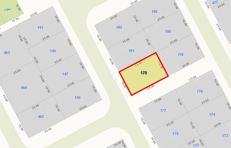 صورة مصغرة 2