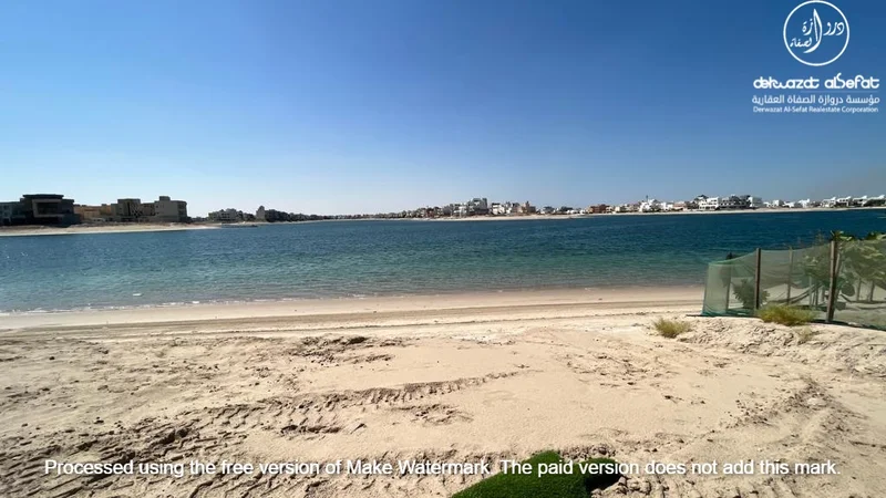 صورة مصغرة 5