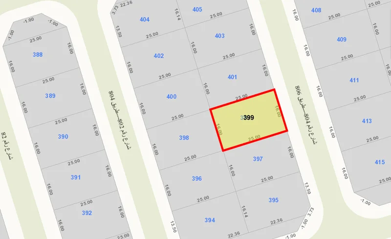 صورة مصغرة 2