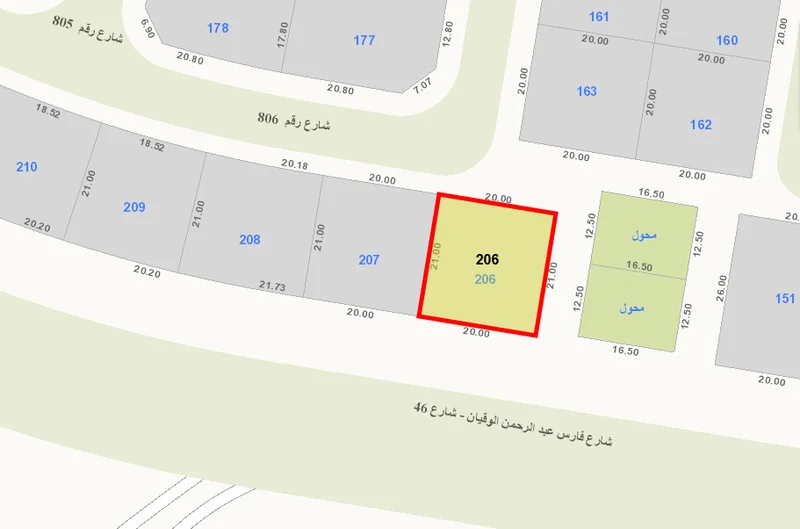 صورة مصغرة 1