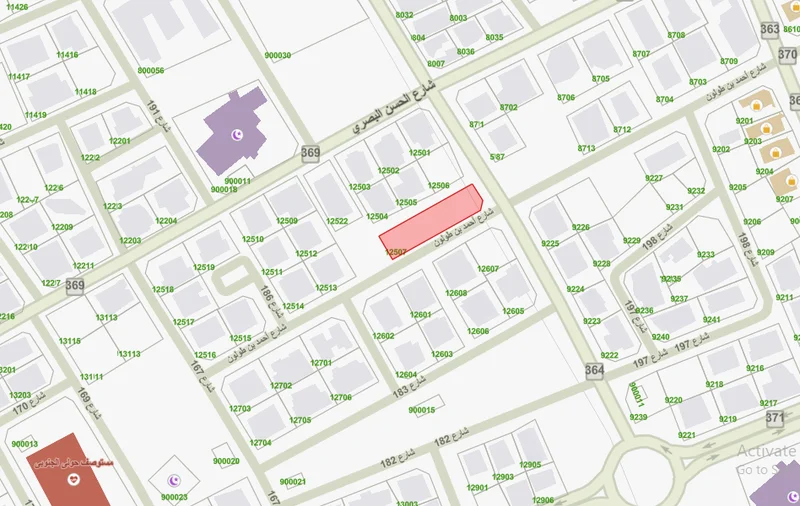 صورة مصغرة 2