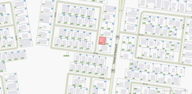 صورة مصغرة 2