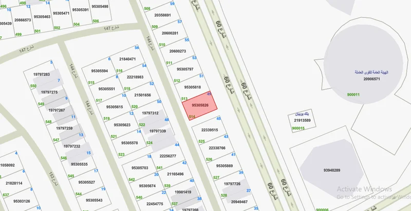 صورة مصغرة 1