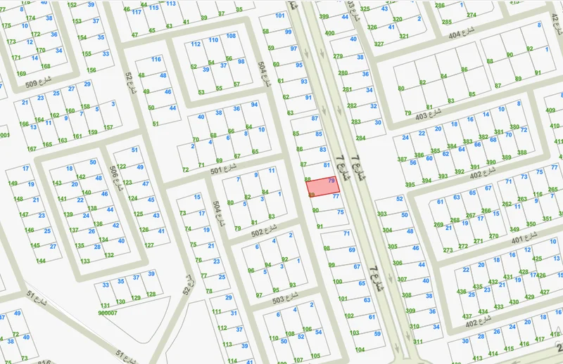 صورة مصغرة 1