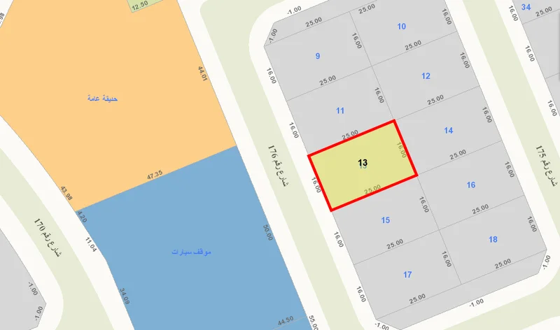 صورة مصغرة 1