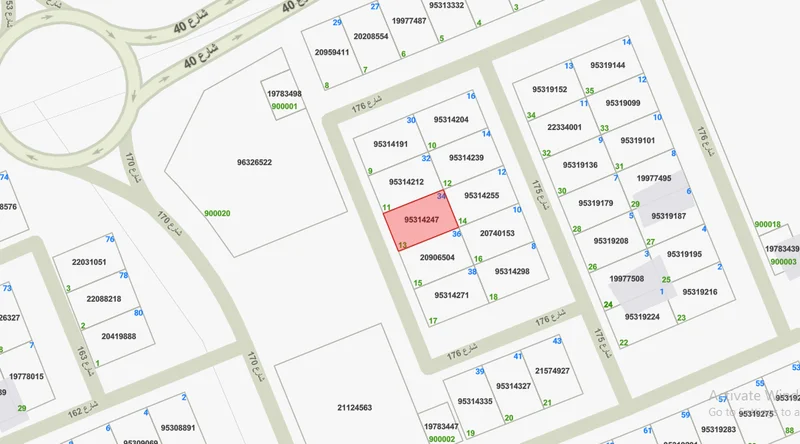 صورة مصغرة 2