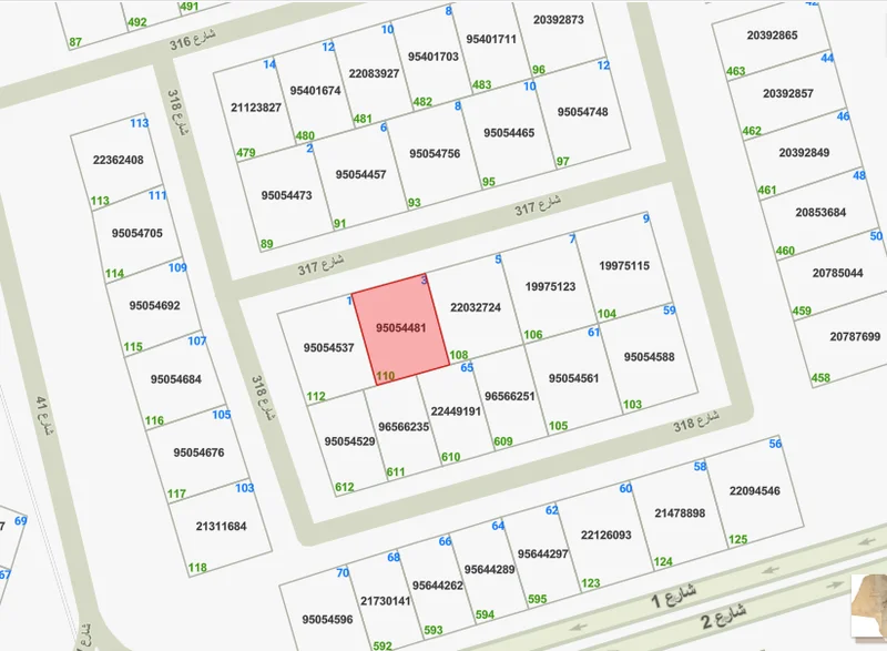 صورة مصغرة 2