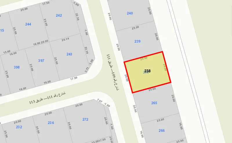 صورة العقار