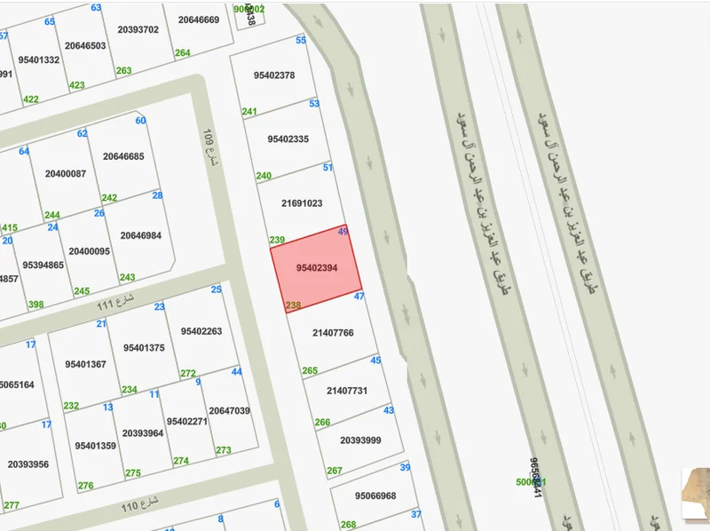 صورة مصغرة 2