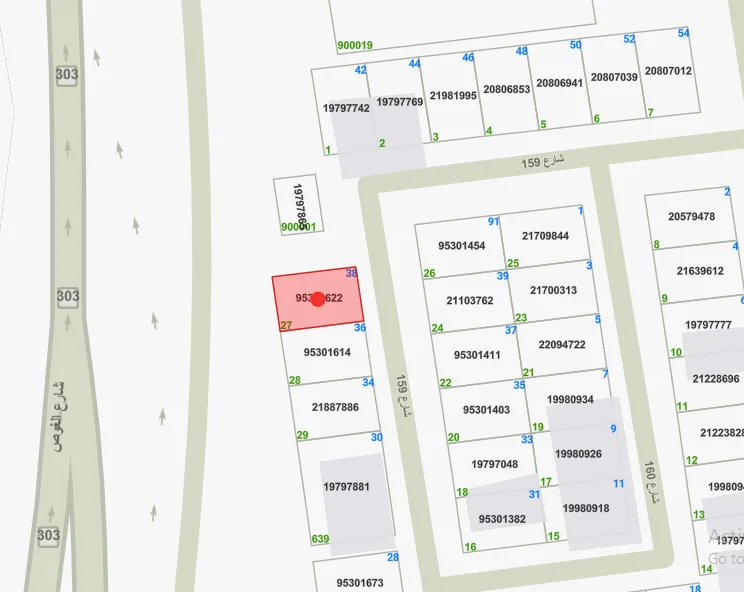 صورة مصغرة 2