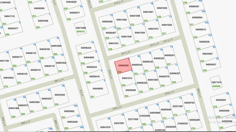 صورة مصغرة 2