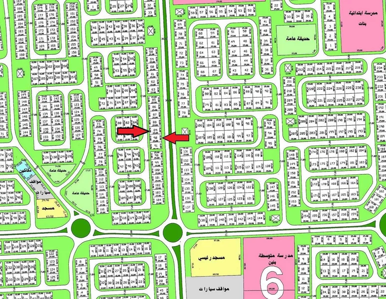 صورة مصغرة 2