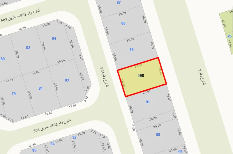 صورة مصغرة 3