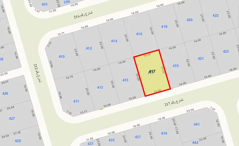 صورة مصغرة 2