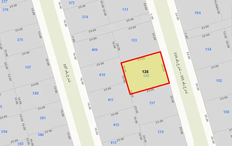 صورة مصغرة 2