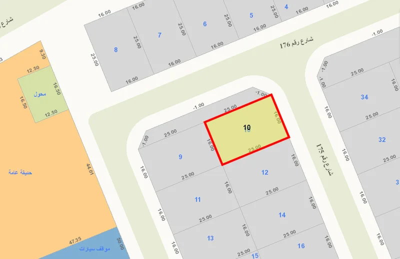 صورة مصغرة 2